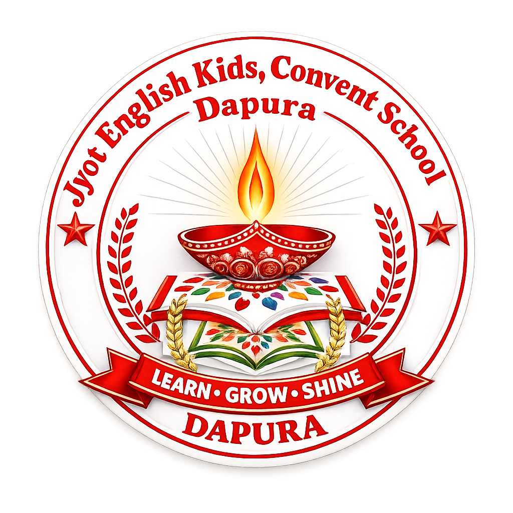 School Logo